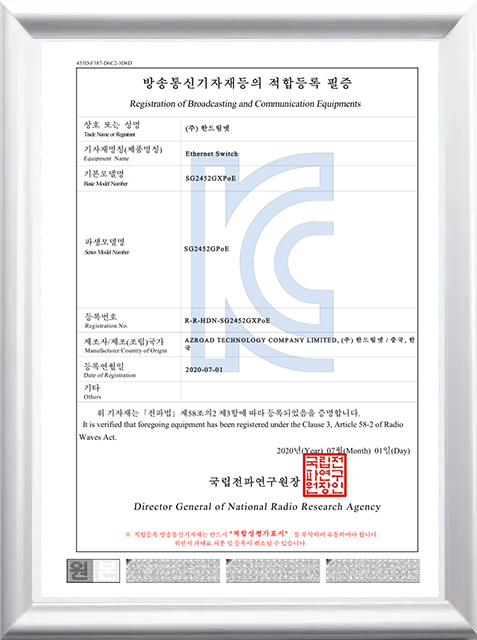 certification3