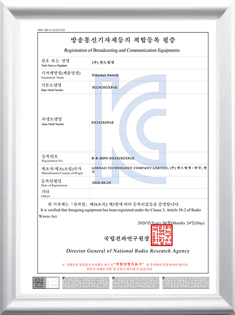 certification4