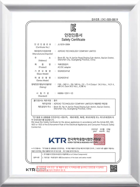 certification5